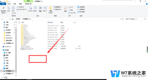 d盘软件怎么移动到c盘 win10如何将D盘的文件拖动到C盘