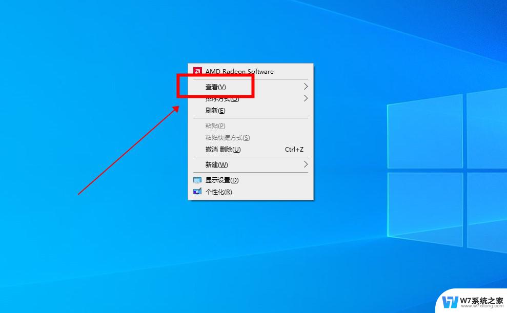 win10点击桌面图标没反应怎么办 Win10桌面图标右键点击没有反应怎么解决