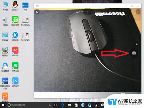 win10如何拍照 win10笔记本摄像头拍照功能怎么用