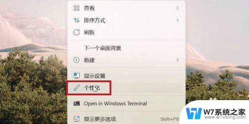 win11如何关闭开始菜单中推荐的项目 关闭Win11开始菜单推荐的项目的方法