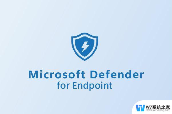 win11denfender怎么打开 Win11 24H2家庭版升级专业版后无法接入Defender for Endpoint的故障排除