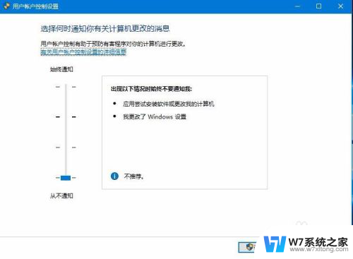 windows10桌面右键一直转圈 Win10开机后鼠标右键无法点击怎么办