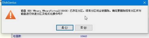 只有一个c盘怎么重装系统 如何在只有一个C盘的电脑上重装系统