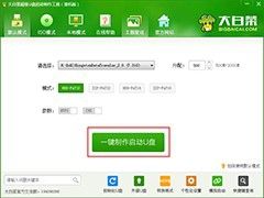 win7系统0xc0000098简单解决方法 如何修复win7系统0xc0000098错误