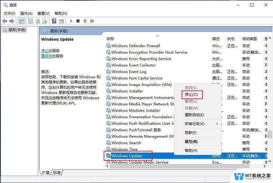 win10脚本错误代码为0 win10错误代码0×80070570解决方法