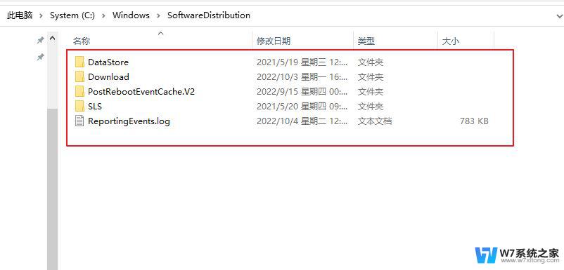 win10脚本错误代码为0 win10错误代码0×80070570解决方法