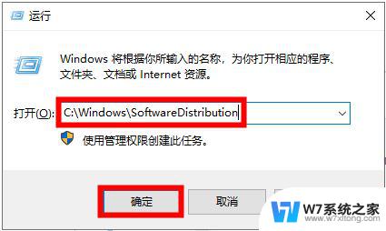 win10脚本错误代码为0 win10错误代码0×80070570解决方法