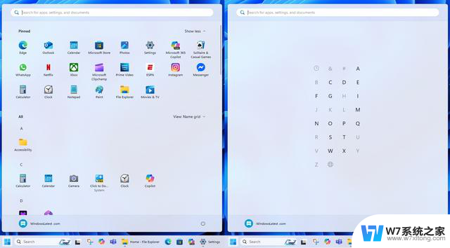 Windows 11新“开始”菜单禁止创建新类别，部分应用被归类为“其他”