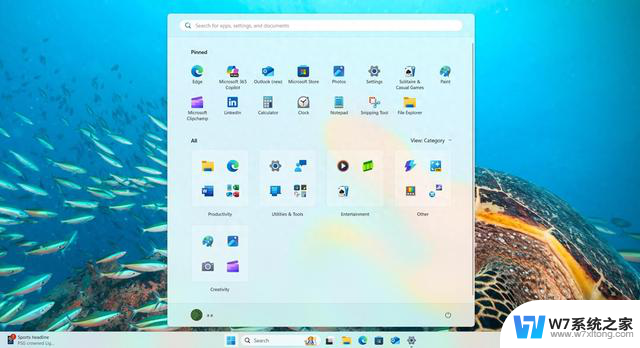 Windows 11新“开始”菜单禁止创建新类别，部分应用被归类为“其他”