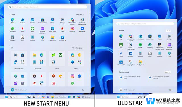 Windows 11新“开始”菜单禁止创建新类别，部分应用被归类为“其他”