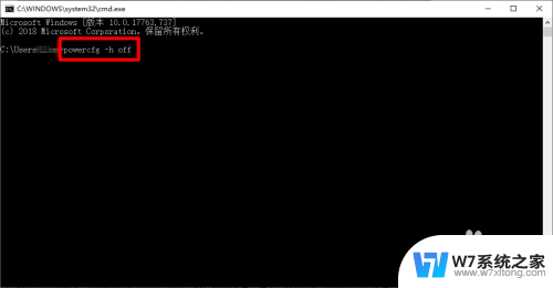 win10怎么用系统清理垃圾 Windows 10系统清除垃圾文件方法