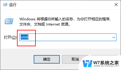 win10怎么用系统清理垃圾 Windows 10系统清除垃圾文件方法