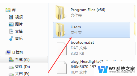 c盘users里的文件可以删除吗 Win10电脑C盘用户文件夹里的文件删除安全吗