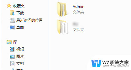 c盘users里的文件可以删除吗 Win10电脑C盘用户文件夹里的文件删除安全吗