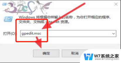 win10网络共享对方电脑没有权限怎么办 win10共享文件别人无法访问