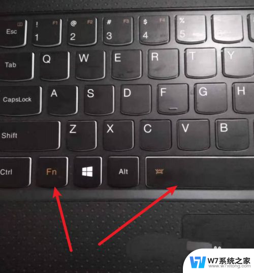 thinkpad电脑键盘不亮了 联想电脑键盘背光如何开启