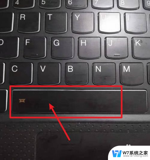 thinkpad电脑键盘不亮了 联想电脑键盘背光如何开启