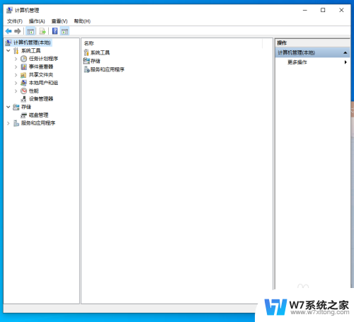 电脑窗口在哪 如何在Win10中找到计算机管理窗口