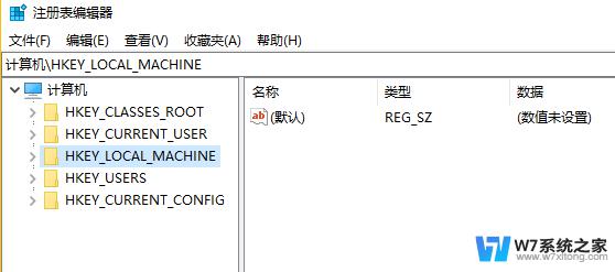 ahci支持win10吗 win10开启ahci模式详细教程