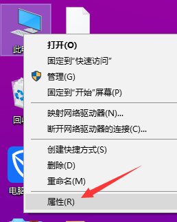 ahci支持win10吗 win10开启ahci模式详细教程