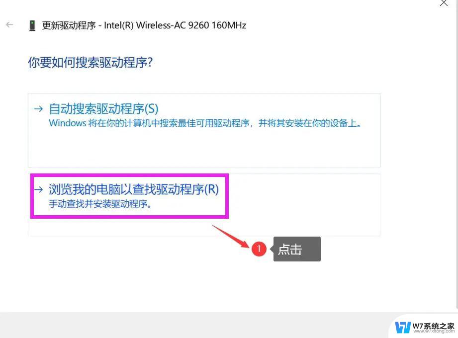 win10有网络连接但是不能上网 Win10已连接但无法使用网络怎么办