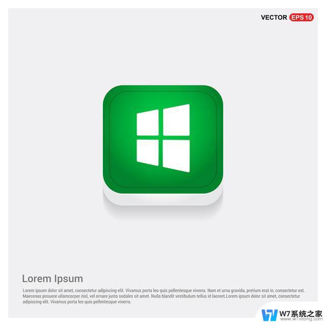 win11可以结束的进程 Win11 Tasklist命令结束进程技巧