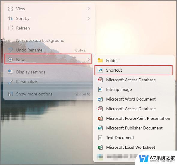 win11可以结束的进程 Win11 Tasklist命令结束进程技巧