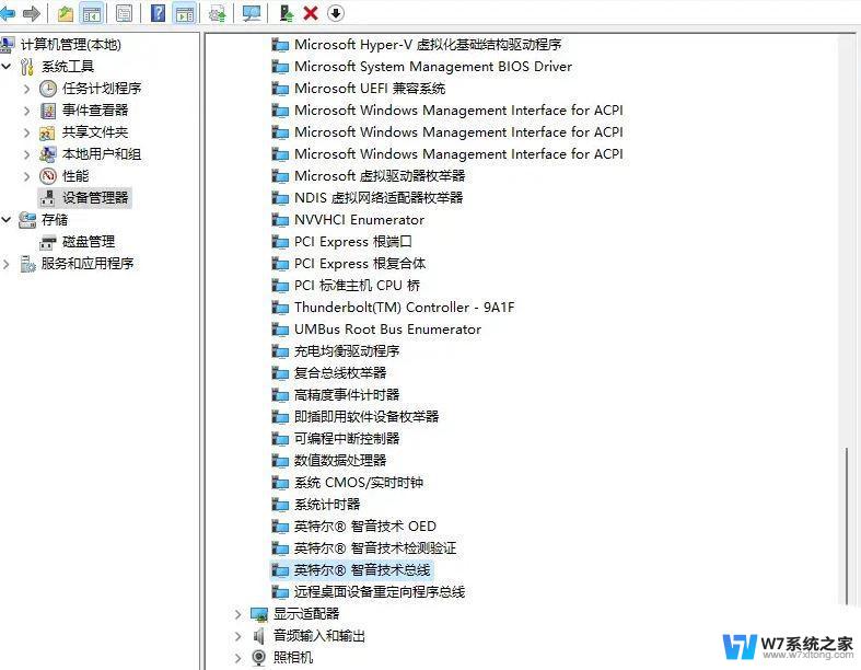 win11音频输出无设备 Win11声音设置找不到输出设备怎么解决