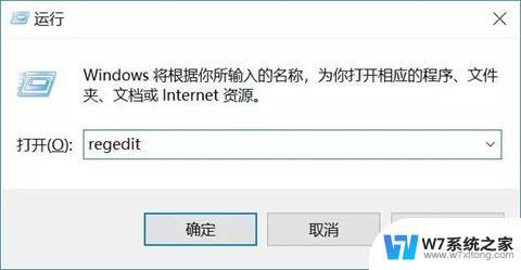 win10怎么永久关闭系统更新 四种可靠的方法阻止win10永久更新