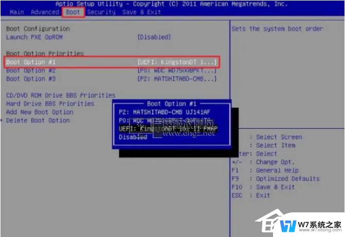 能不能把win11的正版系统保留之后 再安装一个win7 Win11如何安装win7双系统