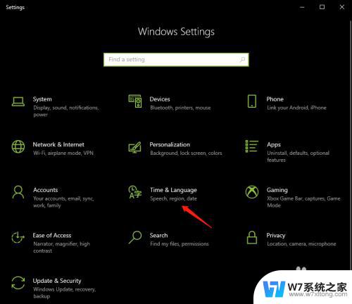 英文windows10改中文 如何将英文版的Windows10改成中文