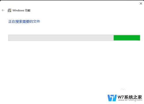 win11专业版安装cad Win11安装CAD缺少.NET组件怎么办