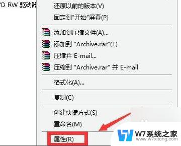 退回win10怎么删除win11安装包 退回Win10后如何删除Win11的安装文件及相关组件