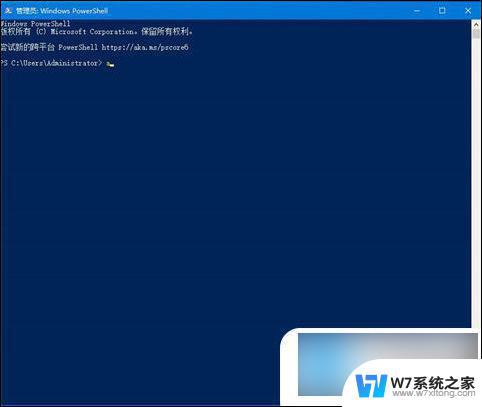 如何查win10版本号 win10系统版本号怎么查看