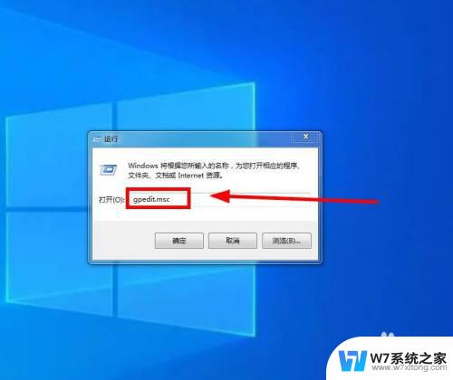 win10说没有管理员权限 win10提示没有管理员权限怎么解决