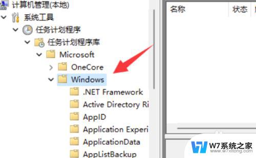 win11输入法在电脑上不显示了怎么办 win11输入法不见了怎么恢复正常