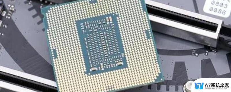 11800h相当于台式哪款cpu i7 11800h和台式机什么CPU性能相当