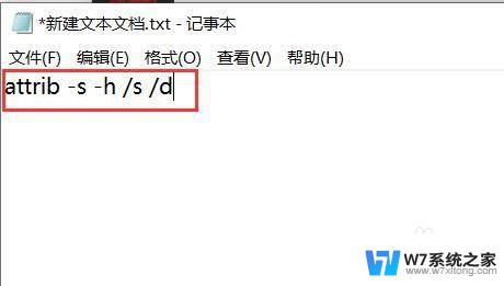 u盘做了启动盘后还能存东西吗 U盘中的文件不见了怎么办