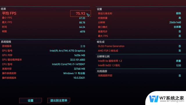 撼与Arc A770大鹏OC显卡评测：双风扇散热表现出人意料