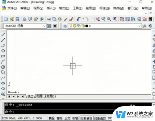 cad十字光标中间的正方形怎么变大 如何放大CAD鼠标十字架中的中心方块