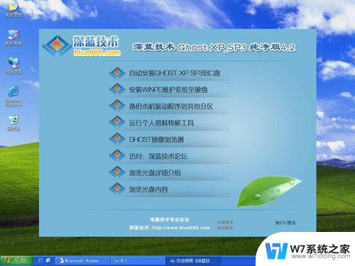 windows xp sp3 vl密钥 WinXP pro sp3正版密钥购买