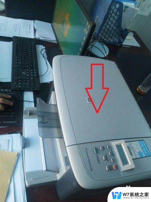 惠普打印机如何使用扫描功能 惠普打印机扫描操作步骤