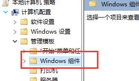 兼容性为什么没有win10 win10兼容性设置找不到解决方案