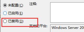 兼容性为什么没有win10 win10兼容性设置找不到解决方案