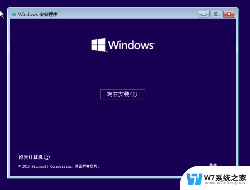 vmware怎么安装windows10 vmware12安装windows10系统教程