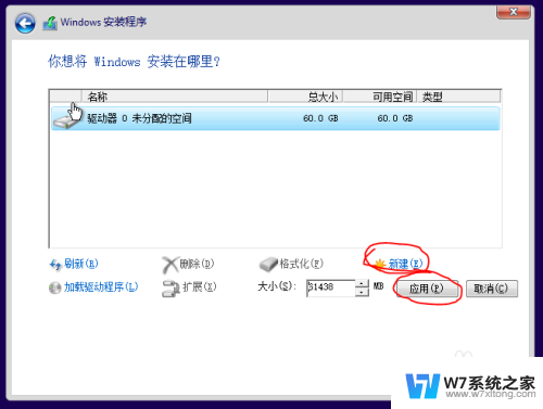 vmware怎么安装windows10 vmware12安装windows10系统教程