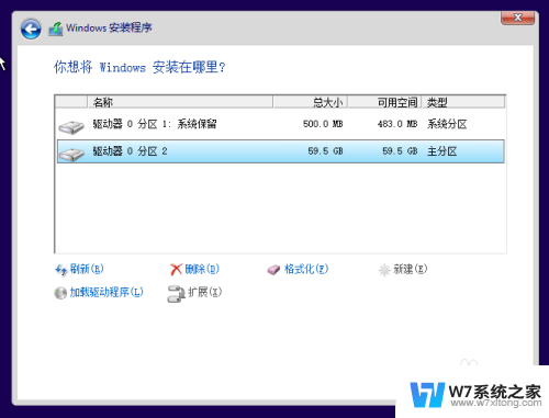 vmware怎么安装windows10 vmware12安装windows10系统教程