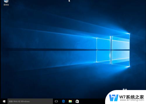 vmware怎么安装windows10 vmware12安装windows10系统教程