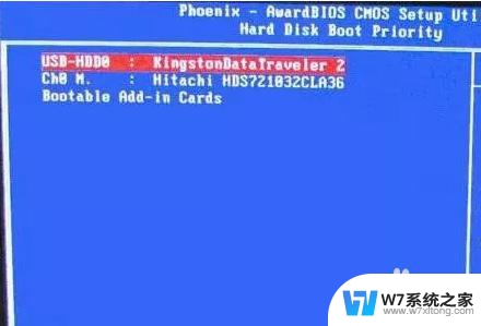 bios如何设置u盘启动项 BIOS中没有u盘启动项怎么办
