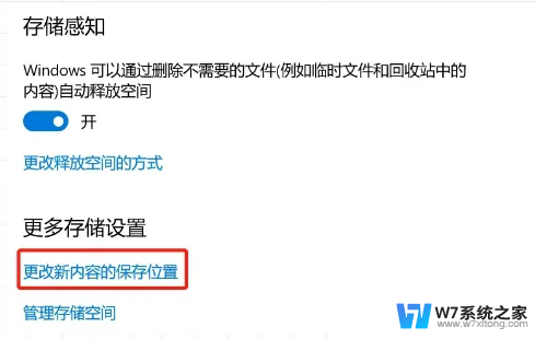 c盘用户文件夹太大 里面却找不到大文件 如何解决C盘满了却找不到大文件的问题